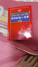現代漢語(yǔ)小詞典（第5版） 教材教輔中小學(xué)1-6年級語(yǔ)文課外閱讀作文新華字典成語(yǔ)故事牛津高階古漢語(yǔ)常用字古代漢語(yǔ)英語(yǔ)學(xué)習常備工具書(shū) 曬單實(shí)拍圖
