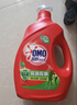 奧妙（OMO）吳磊好物去漬酵素潔凈除菌除螨持久留香除味12斤校服凈洗衣液 曬單實(shí)拍圖