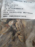 頂吉漁湛江精選魚(yú)干海鮮干貨淡曬海產(chǎn)品水產(chǎn)干貨海魚(yú)干咸魚(yú)小魚(yú)干下飯菜 湛江小魚(yú)干【足干一斤裝】 曬單實(shí)拍圖