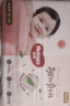 好奇（Huggies）鉑金裝小桃褲紙尿褲S96片(4-8kg)新生兒小號尿不濕【透爽散熱】 曬單實(shí)拍圖