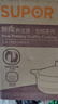 蘇泊爾（SUPOR）砂鍋煲湯鍋燉鍋3.2L養生煲耐高溫不開(kāi)裂陶瓷煲 曬單實(shí)拍圖