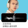 漫步者（EDIFIER）W820NB經(jīng)典版 頭戴藍牙主動(dòng)降噪耳機 金標認證 手機電腦筆記本耳機 云巖白 曬單實(shí)拍圖