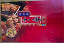 桂發(fā)祥十八街連年有余麻花禮盒背帶款600g 天津特產(chǎn) 曬單實(shí)拍圖