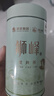 獅峰牌綠茶明前龍井43茶葉一級200g錢(qián)塘紙包送禮送長(cháng)輩自己喝 曬單實(shí)拍圖