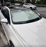 杰科凡適用別克GL8威朗昂科威PLUS君威E5君越汽車(chē)遮陽(yáng)前擋防曬簾隔熱罩 【別克E5專(zhuān)用】送側擋+停車(chē)牌+收納袋 曬單實(shí)拍圖