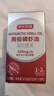 京東京造南極磷蝦油90粒 深海魚(yú)油升級磷脂型高純度Omega-3 曬單實(shí)拍圖