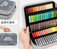 touchmark軟頭直液式丙烯馬克筆兒童可疊色水彩筆學(xué)生美術(shù)用 【高級灰·直液式】軟頭80色/便攜包 曬單實(shí)拍圖