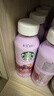 星巴克（Starbucks）星茶飲 莓莓黑加侖紅茶 330ml*15瓶 瓶裝果汁茶飲料 曬單實(shí)拍圖