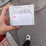 中興（ZTE）F50 5G隨身wifi免插卡移動(dòng)無(wú)線(xiàn)便攜式路由器熱點(diǎn)車(chē)載筆記本電腦上網(wǎng)卡托全國通用流量 曬單實(shí)拍圖