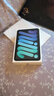 Apple/蘋(píng)果 iPad mini (A17 Pro) 8.3英寸 平板電腦(512G WLAN版/mini7/MYH23CH/A)星光色 曬單實(shí)拍圖