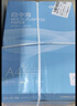 得力（deli）白令海A4打印紙 70g500張*10包一箱 雙面高性?xún)r(jià)比復印紙 整箱5000張 7755【經(jīng)濟熱銷(xiāo)】 曬單實(shí)拍圖