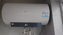 海爾（Haier）電熱水器60升ME3 【咨詢(xún)客服領(lǐng)補貼】一級能效家用儲水式 金剛無(wú)縫膽速熱鎂棒免更換WIFI智聯(lián) 60L 2200W 80%客戶(hù)首選ME3行業(yè)第一 曬單實(shí)拍圖