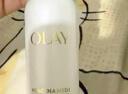 玉蘭油（OLAY）水光小白瓶30ml美白精華液抗糖提亮去黃補水護膚品生日禮物送女生 曬單實(shí)拍圖