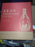 汾酒 出口玻汾 清香型白酒 53度 500ml*6瓶 整箱裝（非原箱發(fā)貨） 曬單實(shí)拍圖