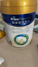 美素佳兒（Friso）皇家兒童配方奶粉 4段（3-6歲適用） 800克 助力成長(cháng)黃金期 曬單實(shí)拍圖