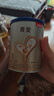 貝因美【煥新】菁愛(ài)A2奶源嬰兒配方奶粉0-6月1段820g 含A2-β酪蛋白 曬單實(shí)拍圖