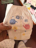 好奇（Huggies）金裝嬰兒紙尿褲小黑洞尿褲寶寶尿不濕訓練褲透氣速干學(xué)步褲 紙尿褲S碼70*2片【共140片】 曬單實(shí)拍圖