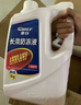 車(chē)仆防凍液2kg-25℃紅色 發(fā)動(dòng)機水箱冷卻液防凍防垢防沸 汽車(chē)四季通用 曬單實(shí)拍圖