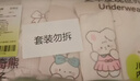 棉奇熊女童內褲兒童純棉短褲小女孩平角褲中大童底褲5條裝不夾屁屁-XL 曬單實(shí)拍圖