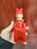 國井國6 山東白酒 商務(wù)用酒 禮品酒 山東名酒 口感舒適 42度 100mL 1瓶 品鑒裝 曬單實(shí)拍圖