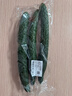 長(cháng)黃瓜約600g 曬單實(shí)拍圖