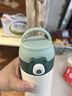 FGA富光吸管保溫杯316不銹鋼兒童彈蓋杯孕婦男女士學(xué)生水杯子380ML 曬單實(shí)拍圖