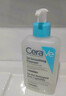 適樂(lè )膚（CeraVe）【油痘肌救星】水楊酸洗面奶473ml（男女士控油祛痘去黑頭禮物） 曬單實(shí)拍圖