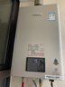 林內（Rinnai）【小蠻腰Pro】13升燃氣熱水器天然氣熱水器 恒溫低水壓?jiǎn)?dòng) ECO節能上門(mén)安裝13GD32（JSQ26-GD32） 曬單實(shí)拍圖