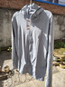 京東京造【UPF300+】防曬衣春夏季防曬服男女外套情侶送禮物 淺灰2XL 曬單實(shí)拍圖
