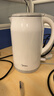 美的（Midea）電熱水壺養生母嬰級316L內膽雙層無(wú)縫一體家用燒水壺1.7L大容量自動(dòng)智能斷電泡茶 SH17M301PRO 曬單實(shí)拍圖