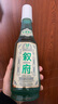 敘府 經(jīng)典白蓋 濃香型白酒 52度 500ml*6瓶 整箱裝 純糧食酒 曬單實(shí)拍圖