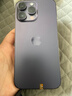 iPhone 14 ProMax【24期免息】蘋(píng)果14promax 國行5G蘋(píng)果 二手手機 暗夜紫色 【85%用戶(hù)選擇】 【99新】256G【性能/性?xún)r(jià)比推薦】3期免息 三年老店+五星店鋪+三年質(zhì)保 曬單實(shí)拍圖