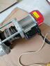 滬工電動(dòng)葫蘆220v家用電葫蘆1噸2.5噸微型電動(dòng)葫蘆380V吊機家庭用卷?yè)P機電動(dòng)絞盤(pán)鋁殼銅芯提升機 1噸 12米 220V 慢速 曬單實(shí)拍圖