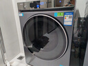 海爾（Haier）云溪4.0滾筒洗烘套裝 12KG大容量全自動(dòng)洗衣機+雙擎熱泵烘干機 洗羽絨服 家電國家補貼京東自營(yíng)583 曬單實(shí)拍圖