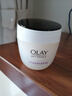 玉蘭油（OLAY）面霜男女通用補水保濕潤膚霜秋冬干燥護膚滋潤素顏霜亮膚色擦臉油 活膚菁華霜50g 曬單實(shí)拍圖