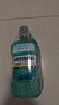 李施德林精油漱口水冰藍零度清新口氣減少口腔細菌500mL*3去口臭深層清潔 曬單實(shí)拍圖