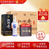 扳倒井青花瓷 濃香型白酒38度 700ml*6瓶整箱裝純糧釀造口糧酒 曬單實(shí)拍圖