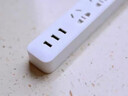 小米（MI）米家USB插座插線(xiàn)板插排排插插板多功能接線(xiàn)板 3USB接口+3孔位全長(cháng)1.8米適用小米17手環(huán)手表紅米K90 曬單實(shí)拍圖