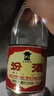 汾酒 黃蓋玻汾 清香型白酒 53度 475mL*6瓶整箱 電商版原箱 曬單實(shí)拍圖