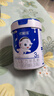 優(yōu)能佳羊奶粉嬰兒配方羊奶粉1段2段3段 0-36個(gè)月適用 400克罐裝 3段400g 曬單實(shí)拍圖