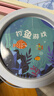 蘭酷帕釣魚(yú)玩具磁性1-3歲嬰兒寶寶親子互動(dòng)桌面游戲兒童玩具男女孩禮物 曬單實(shí)拍圖