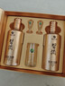 習酒 金鉆習酒禮盒 醬香型白酒 53度 500ml*2瓶 禮盒裝 曬單實(shí)拍圖