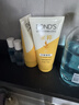 旁氏（POND'S）洗面奶 米粹水潤柔嫩潔面乳150g*2 氨基酸溫和保濕38節禮物 曬單實(shí)拍圖