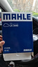 馬勒（MAHLE）空氣濾芯濾清器LX3440(新軒逸13代新騏達/新藍鳥(niǎo)/老科雷傲奇駿2.5 曬單實(shí)拍圖
