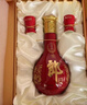 郎酒 紅花郎15 醬香型白酒 53度 500mL*2瓶 禮盒裝 曬單實(shí)拍圖