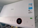 美的（Midea）【超導熱水器DW9】4300W速熱澎湃熱水家用小尺寸無(wú)膽鮮活水電熱水器扁桶國家補貼15% CD80-DW9 曬單實(shí)拍圖