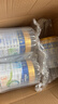 美素佳兒（Friso）奶粉  港版HMO嬰幼兒配方奶粉 荷蘭原裝進(jìn)口奶粉 3段 皇家美素 800g 1罐 曬單實(shí)拍圖