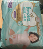 幫寶適（Pampers）一級幫拉拉褲嬰兒尿不濕小內褲 XXL碼50+6片【一級幫拉拉褲】 曬單實(shí)拍圖