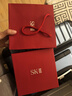 SK-II光子小燈泡美白祛斑淡斑精華液75ml化妝品sk2護膚品套裝生日禮物 曬單實(shí)拍圖