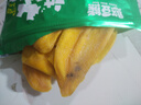 憨豆熊芒果干500g/袋 水果干芒果片休閑辦公室零食小吃蜜餞果干年貨送禮 曬單實(shí)拍圖